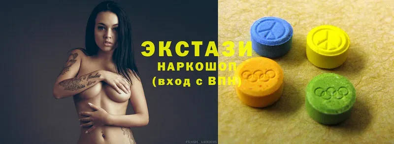 Ecstasy Дубай  Полярный 